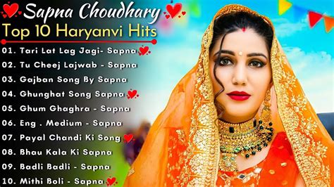 Sapna Choudhary New Songs New Haryanvi Song Jukebox Sapna