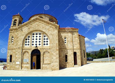 Church Of St George In Paphos Cyprus Stock Image Image Of