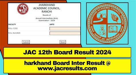 Jac Th Board Result Announced Check Jharkhand Board Inter