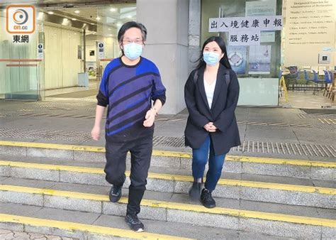 商報前廣告部助理總經理涉索賄被控 案件押後至2 29交區院提訊｜即時新聞｜港澳｜on Cc東網