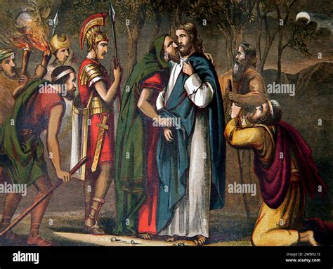 Bible Story Illustration Of The Judas Kiss In The Garden Of Gethsemane New Testament Mark