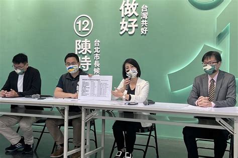 陳時中競辦批蔣萬安就是「假萬安」 吳思瑤：從矽谷律師到辭立委是詐術 上報 Line Today