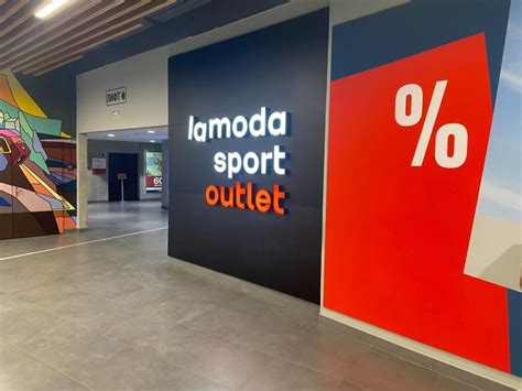 Lamoda открыла магазины под собственным брендом Lamoda Sport | RB.RU