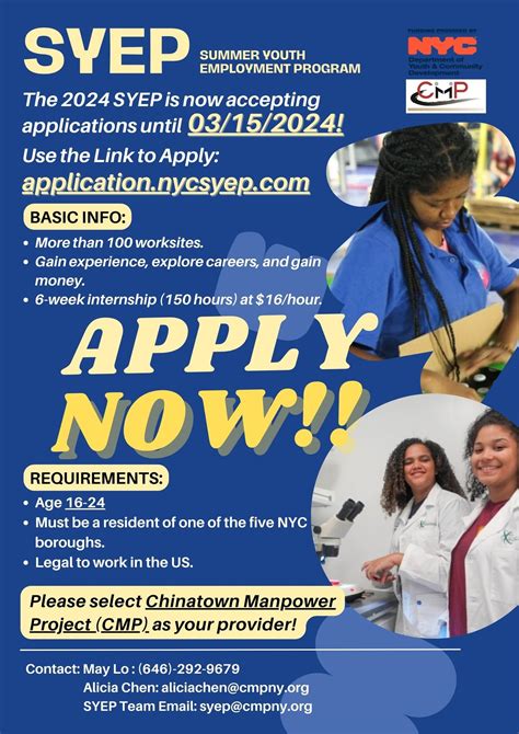 Get A Paid Internship 2024 Summer Youth Employment Program Syep — Cmp