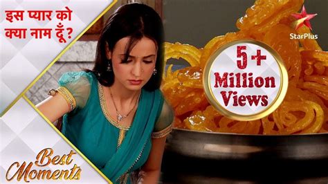 Iss Pyar Ko Kya Naam Doon Kyun Banaai Khushi Ne Dher Sari Jalebi