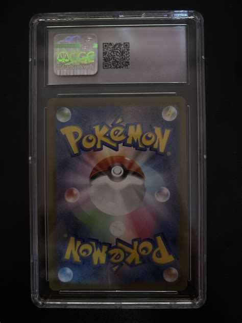 Charizard s8b 017 184 2021 VMAX Climax Holo Japanese Pokémon Card CGC