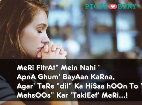 Pin On Sad Broken Heart Shayari