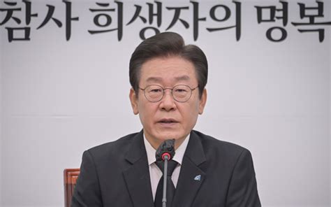 이재명 北 향해 “반인륜적 도발 강력 규탄” 문화저널21