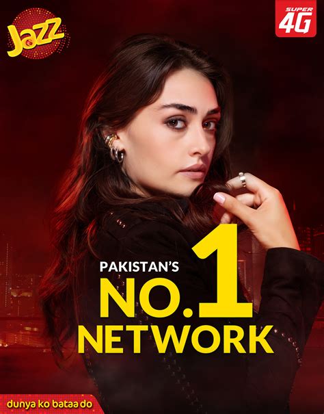 jazz pakistans  network  behance