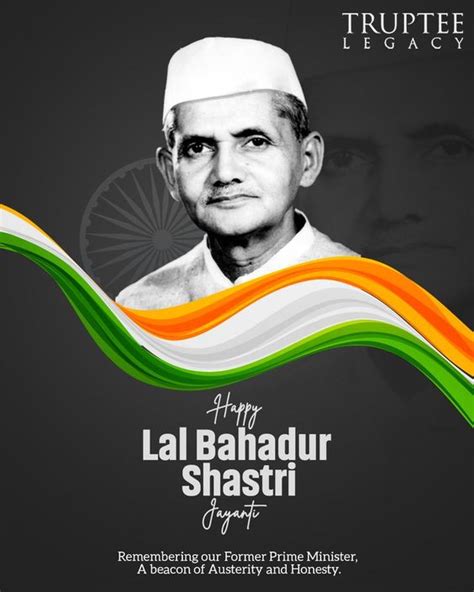 Lal Bahadur Shastri Jayanti October 2