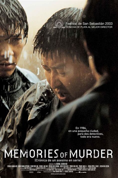 Memories Of Murder Bong Joon Ho 2003 Pantera Cine