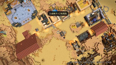 Tagebuch ドラクエビルダーズ2 オッカムル島8・岩盤ホテル