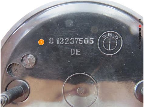 Эмблема , 51148132375 / BMW / Контрафакта.нет — экспертная лаборатория