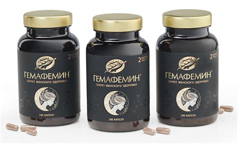 ГЕМАФЕМИН, женское здоровье, гормональный баланс в период менопаузы ...