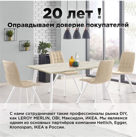 Столешница 1200х600х40 Белый камень ЛДСП купить на OZON по низкой цене ...