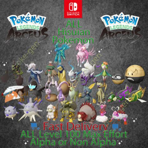 All Shiny 🌟 Or Non Shiny Hisuian Pokemonforms For Pokemon Legends Of