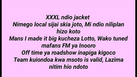 Wakadinali Xxxl Lyrics Youtube