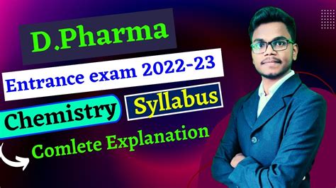 D Pharma Entrance Exam Chemistry Syllabus Explanation D Pharma