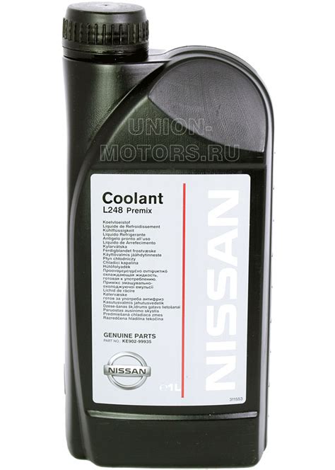 Антифриз NISSAN L248 Premix в упаковке канистра 1 л по цене 1180 руб ...