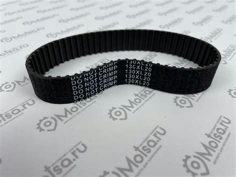 Ремень 130 XL 20мм, зубчатый (резина) (рубанок Ребир, Диолд, Прибалтика ...