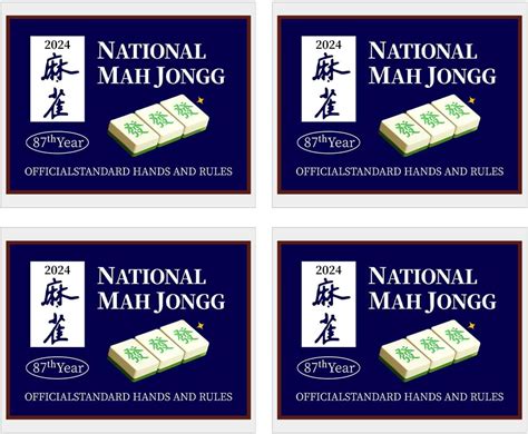 Mah Jongg League Card Mah Jongg Card National Mahjong