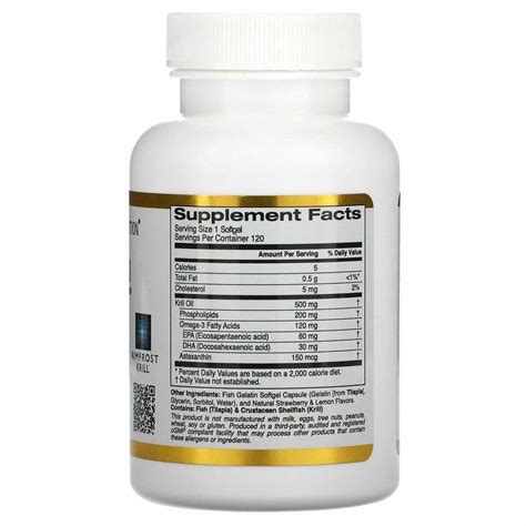 California Gold Nutrition Antarctic Krill Oil 500mg Omega 3 120