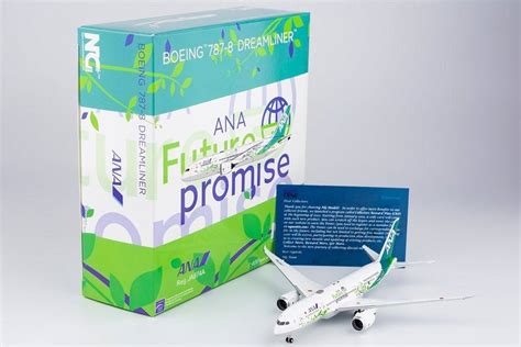 All Nippon Airways Boeing 787 8 Dreamliner JA874A ANA Future Promise