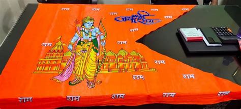 Printed Traditional 17 Inch Shree Ram Ji Religious Flag At Rs 12 Piece