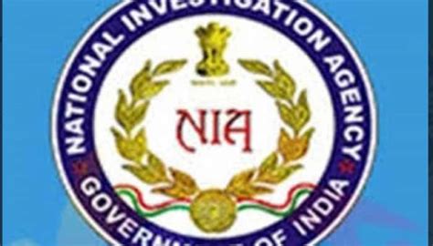 Nia Files Charge Sheet Against In Hizbul Mujahideen Narco Terror