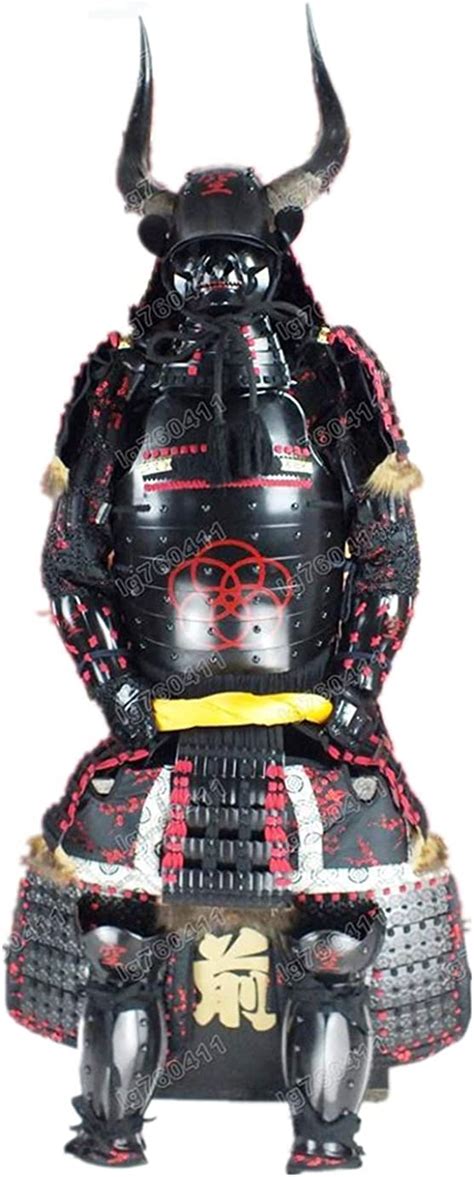 Amazon ARMORJ YUANJIA Wearable Japanese Armor Suit Rüstung Samurai