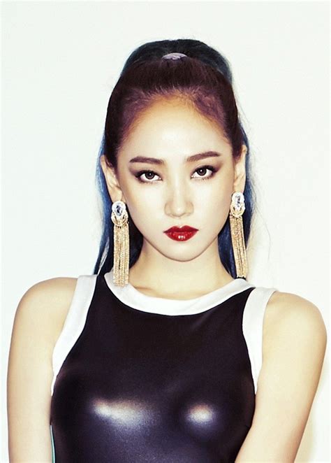 Foto Yeeun Wonder Girls Photoshoot Album Reboot Foto 2 Dari 5