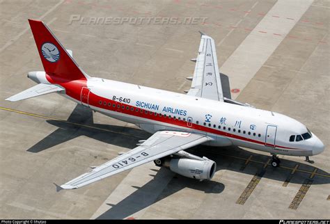 B 6410 Sichuan Airlines Airbus A319 133 Photo By Lihutao ID 1086797