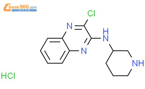 3 氯 喹噁啉 2 基 哌啶 3 基 胺盐酸盐「cas号：1185311 59 4」 960化工网