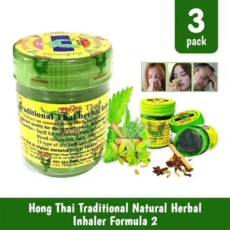 Hong Thai Inhaler Thailand Original Herbal Inhalant 100 Authentic 3