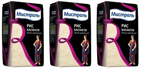 Мистраль Рис Басмати, 500 г, 3 уп - купить с доставкой по выгодным ...