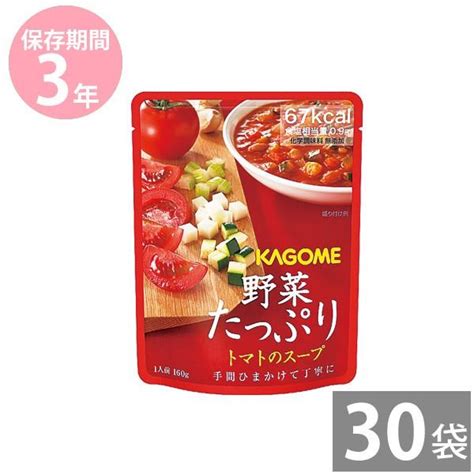 非常食 保存食 ガゴメ野菜たっぷりトマトのスープ2個携帯おにぎり 五目おこわ3個 驚きの価格が実現 その他 加工食品