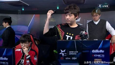 Lol Skt Bang Faker