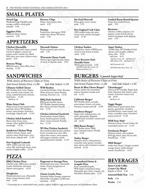 Menu at Water Street Brewery restaurant, Oak Creek