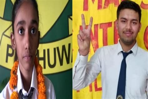 Two Girls Were Toppers In High School In Harpur यूपी बोर्ड रिजल्ट हापुड़ में हाई स्कूल में