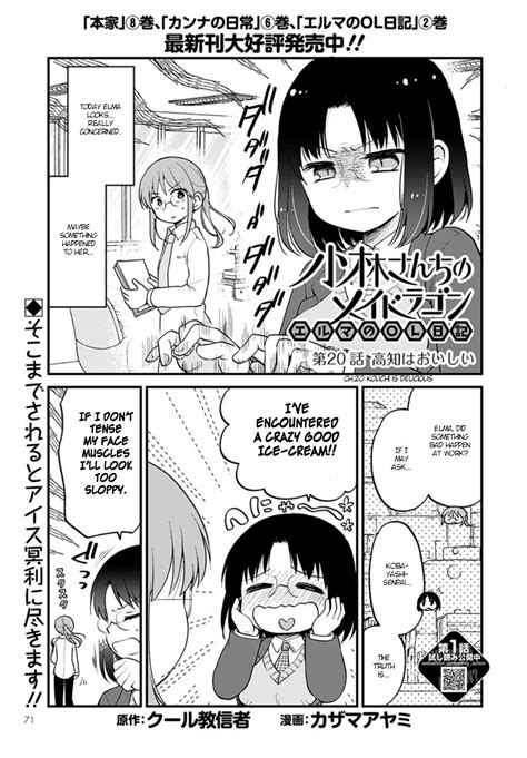 Elma Chapter 20 Kobayashi San Chi No Maid Dragon Wiki Fandom