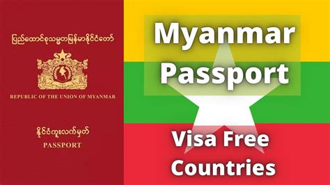 Myanmar Passport Visa Free Countries 2022 Youtube