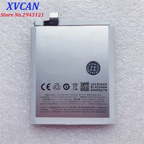 Meizu M1 Note Battery Replacement High Quality 3100mAh Battery Parts