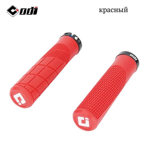 Грипсы для велосипеда ODI - купить по выгодной цене в интернет-магазине ...