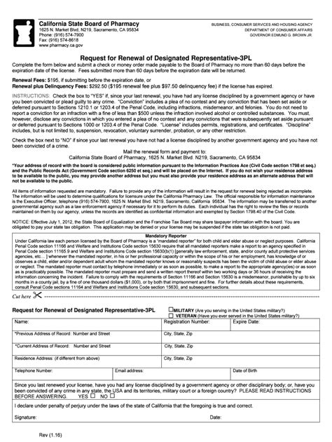 Fillable Online Pharmacy Ca DRL Online Renewal Form 1 16doc Fax Email