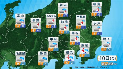 10日は東京で雪？ 繊細な関東の雪予報、最新見解を気象予報士が解説 Sirabee20230207tenkiyohou2