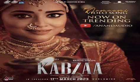 ‘kabzaa Shriya Saran Looks Epitome Of Beauty In ‘namaami Namaami