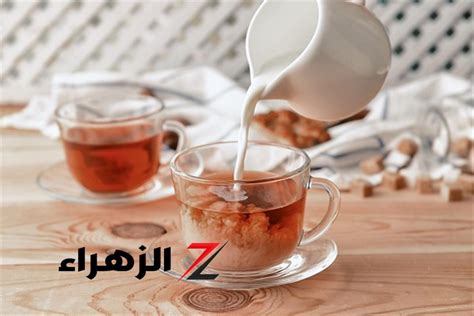 بتشرب شاي بلبن؟ هذا ما يحدث لجسمك عند تناوله بوابة الزهراء الإخبارية