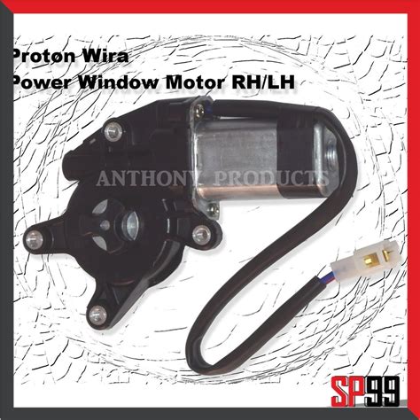 Proton Wira Power Window Motor Left Side Passenger Side Shopee Malaysia