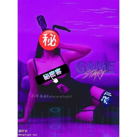 T02【24h數位精品】小可樂｜超粉乳蘿莉｜正妹｜每日更新｜情趣｜twitter｜大尺度｜全裸｜素人｜反差婊｜成人寫真｜ 秘密客