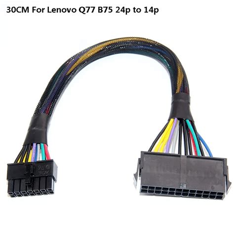 18awg Wire 100pcs Atx 24pin To 14pin Power Supply Cable Cord 24p To 14p 30cm For Lenovo Ibm Q77